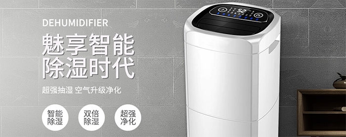 一到潮濕的地方就會腿疼是什么原因？是風濕嗎？
