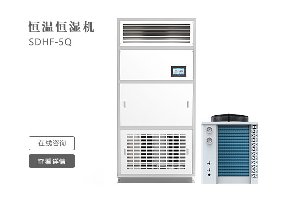 下雨不斷衣難干，安詩曼除濕機是最佳選擇