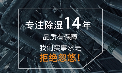 為什么家里的盆栽盆土老發(fā)霉？