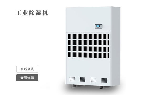 不是每個北方人，都懂南方的“潮”！