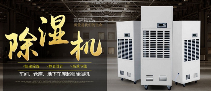 【別墅新風(fēng)系統(tǒng)】土豪專(zhuān)用的大別墅有必要安裝新風(fēng)系統(tǒng)嗎？