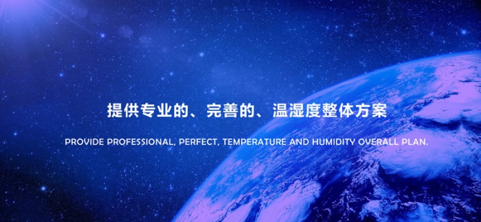 “回南天”墻壁都在流水？做好這5步，去除濕氣，家里干燥忒舒服