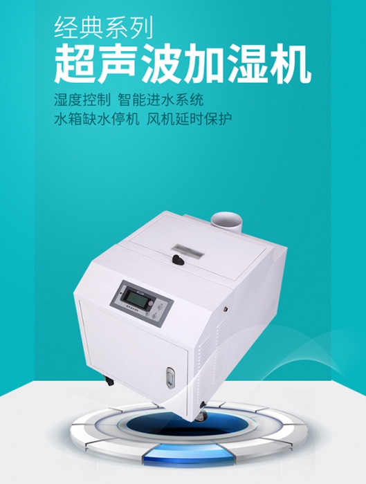 為什么健身房需要除濕？