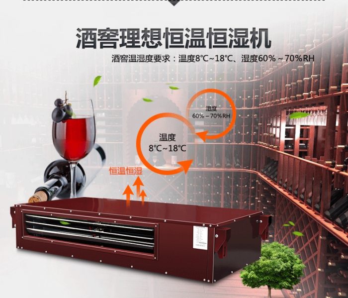 買除濕機還是空調(diào)？哪個劃算？