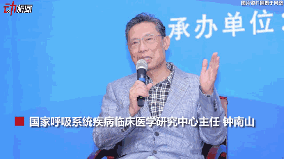 3月新一波流感來襲？動(dòng)畫教你咋預(yù)防