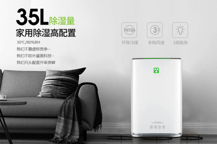 【問答】鼻腔干燥怎么辦？