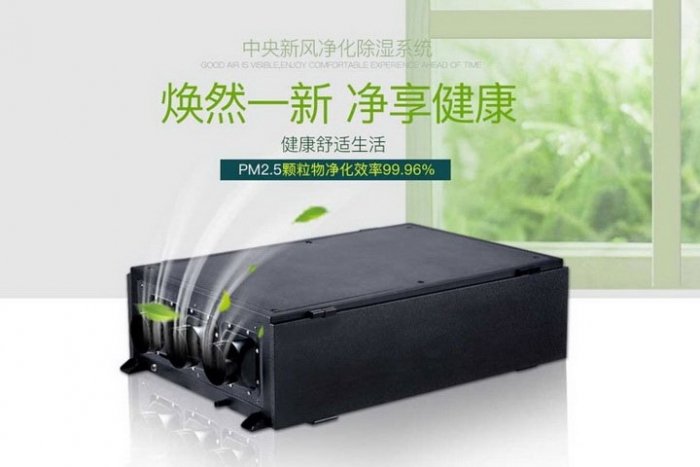 一年一度梅雨季快來(lái)了，這份除濕防潮全攻略搶先收藏！