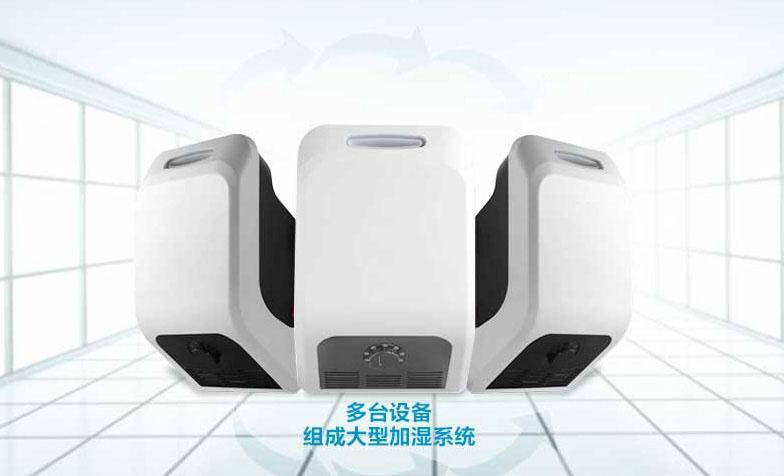 工業(yè)用防腐除濕機(jī)，長(zhǎng)久耐腐蝕性能好