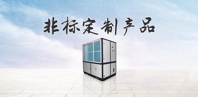 雙十一輕音除濕機怎么選，清單列起來!
