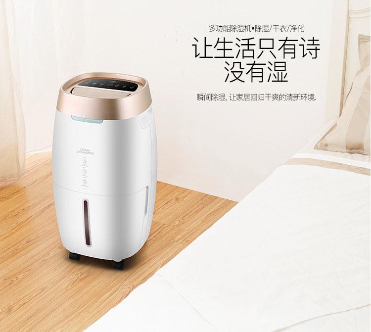 又是一年回南天，在南方如何存茶更防潮？