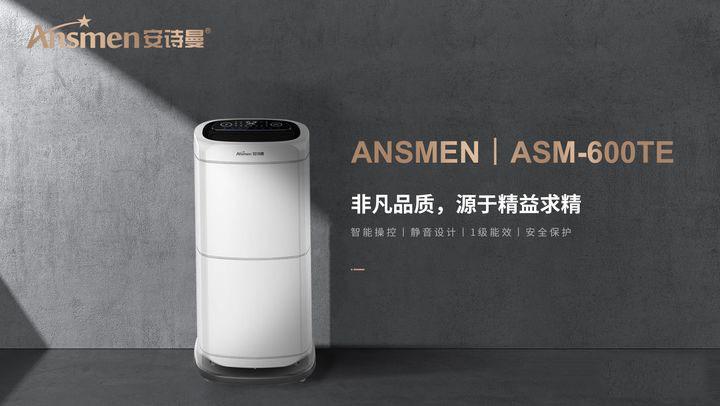 回南天,你家陽臺怎么辦？