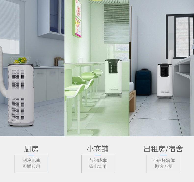 醫(yī)用殺菌消毒液噴霧器，醫(yī)院消毒殺菌好幫手