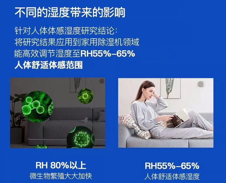 回南天、梅雨季音響防潮怎么辦？