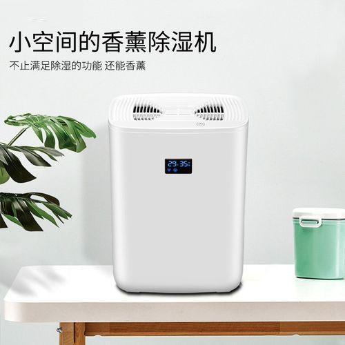 醫(yī)藥倉庫加濕器，助力醫(yī)藥公司GSP認證工作